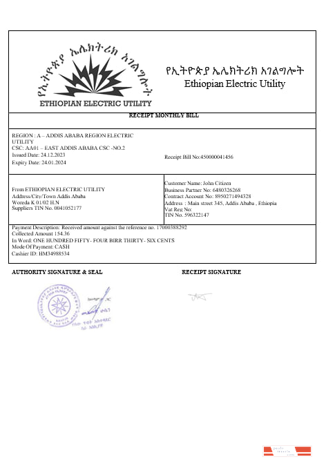 Ethiopian electric utility bill in wordand PDF formats